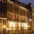 Отель Rembrandt Classic Hotel