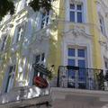 Отель Arnes Hotel Vienna